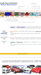 Mobile Screenshot of mobile-waschstation.de